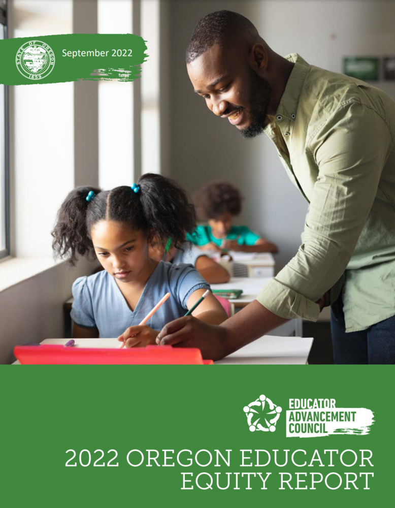 2022 Educator Equity Report Cover