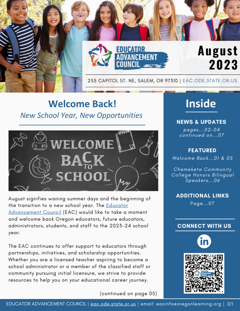 August Newsletter Cover
